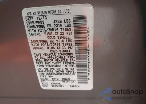 2014 Nissan Rogue Select S из США, поврежденный, VIN JN8AS5MTXEW600615